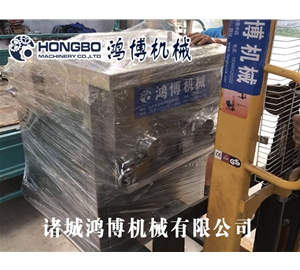沈總訂購拌餡機已發貨