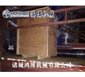 絞肉機連夜發往臺灣
