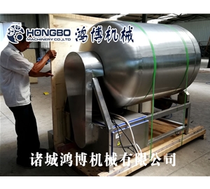 1000型滾揉機發往蓬萊