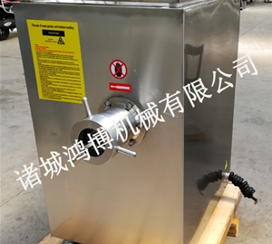 絞肉機發貨出車