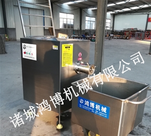 冷鮮肉絞肉機
