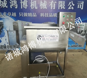食堂用拌餡機