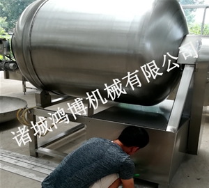 間歇性滾揉機(jī)