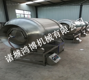食品廠滾揉機(jī)