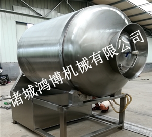變頻調速滾揉機