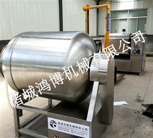 果蔬腌制滾揉機