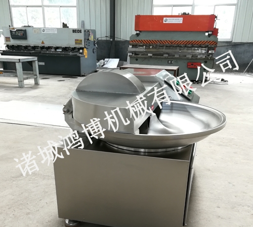 小型斬拌機