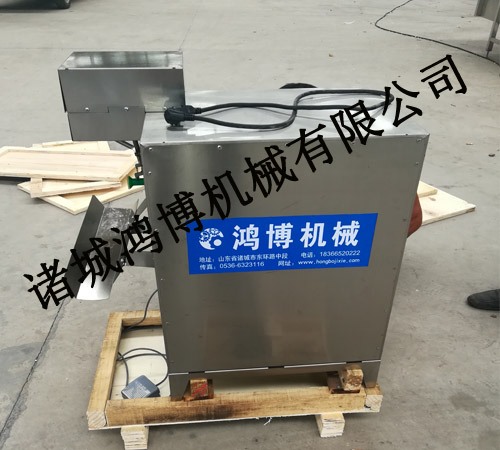 大型全自動(dòng)削皮機(jī)