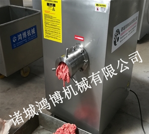 牛羊肉絞切設備