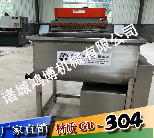 優(yōu)質(zhì)拌餡機