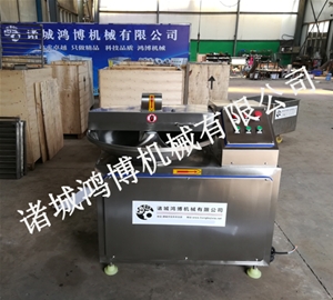 精工制造斬拌機