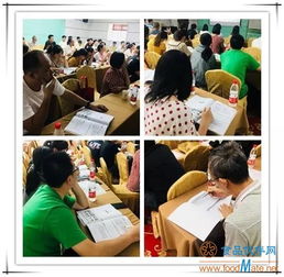 餐飲服務(wù)食品安全管理員專項(xiàng)培訓(xùn)在京成功召開(kāi)