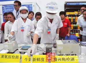 江蘇開(kāi)展春節(jié)餐飲服務(wù)食品安全專項(xiàng)整治行動(dòng)