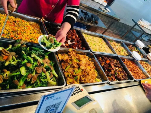 事關高校食堂,山東發布意見