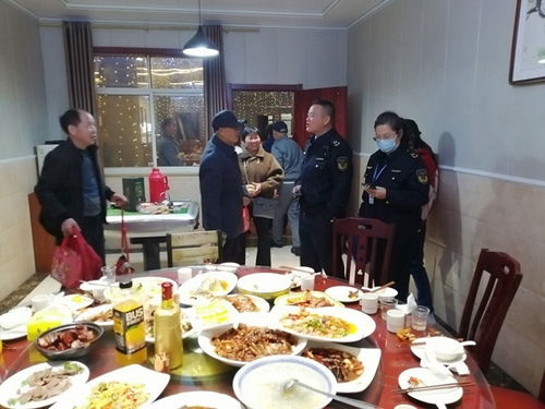 兩化 建設的領頭羊