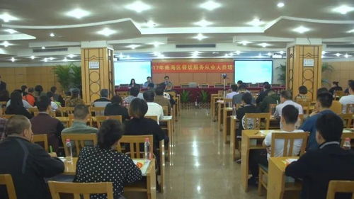 15場培訓輪番上陣，餐飲服務從業人員請收下干貨 ▏創城ing餐飲服務