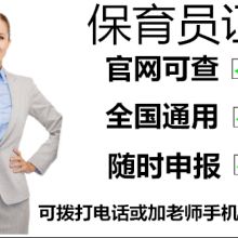 武漢敏行篤學教育咨詢有限責任公司 專業教育咨詢服務供應商