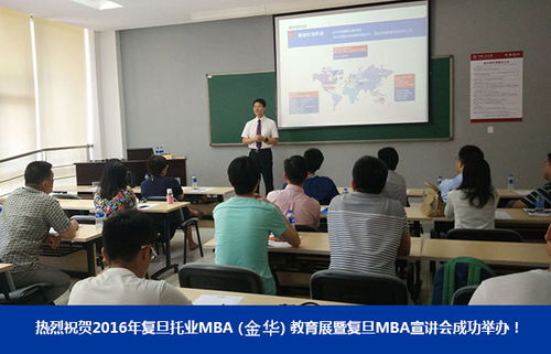 正規研究生輔導班考試時間解析與優質學歷提升教育咨詢服務推薦