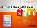北京中市營教育咨詢服務中心專業資料大全 構筑精品文庫，賦能教育咨詢服務