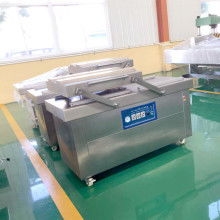 黃巖城關波安炒貨廠
